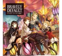 BRAVELY DEFAULT DRAMA CD -REU