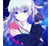 BRAVELY YOU/YAKEOCHINAI TSUBAS