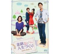 BRAVO.MY LIFE DVD-BOX3 - LEE H