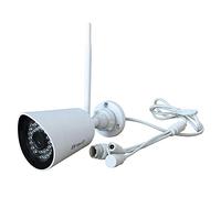 Videocamera sorveglianza Captain Pro White 92902921