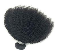 Brazilian Afro Kinky Curly Remy Human Hair 10inch 4B4C 1 Bundle 100g capelli umani ricci crespi afro brasiliani nei capelli (1 bundle 10inch, natural black)