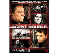 Breach [07/E, J/S: E, J]