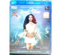 Break Free with Bipasha Basu for Fitness Blu Ray (2012/Indian/Workout/Bollywood dance)