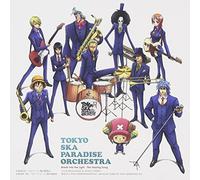 Break Into the Light/Sharing