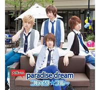 Break Through - Paradise Dream (Takanori Osaki Ver.) (Type A) (CD+DVD) [Japan CD] TCML-2