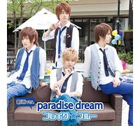 Break Through - Paradise Dream (Yuto Shingaki Ver.) (Type C) (CD+DVD) [Japan CD] TCML-4
