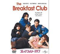 Breakfast Club [85/E/Dd & Dts5. 1