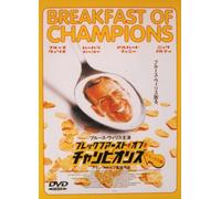 Breakfast of Champions [99e/d