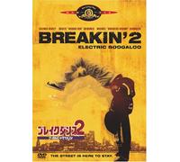 Breakin 2: Electric Boogaloo [8