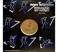 Breaking my heart (1983) / Vinyl Maxi Single [Vinyl 12'']