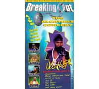 Breaking Out-Alcatraz Concert
