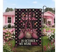 Breast Cancer Awareness Witch Broom Citazione Scopa Bandiera da giardino | Consapevolezza del cancro al seno, bandiera del prato, motivo scopa strega, fogliame autunnale, citazione ispiratrice