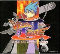 Breath of Fire 3 [Import]