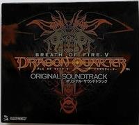 Breath of Fire V Dragon Quarte