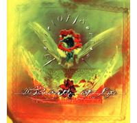 Breath of Life,the - Taste of Sorrow