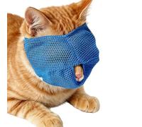 Breathable Mesh Cat Muzzle Adjustable Anti Bite Grooming
