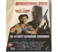 Breathing Fire [VHS]