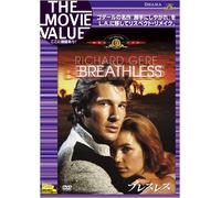 Breathless [83/E/S: E, J] [Reiss