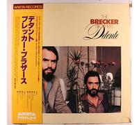 BRECKER BROTHERS - detente