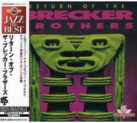 Brecker Brothers - Return to the Brecker Brothers