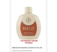 BREEZE DEODORANTE NO GAS PER IL CORPO 100ML FRAGRANZA VARIE PEZZI 2