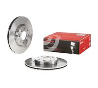 BREMBO disco freno 09.5870.14 ventilato diametro 257 spessore 20 mm 4 fori
