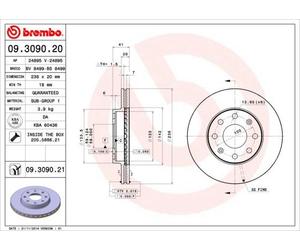 BREMBO Discofreno 09.3090.20