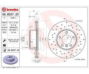 BREMBO Discofreno 09.B337.2X