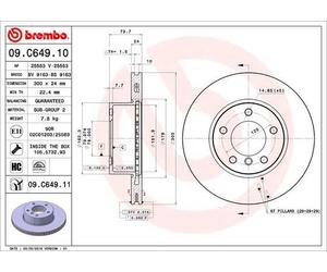 BREMBO Discofreno 09.C649.11