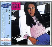 Brenda Russell - Brenda Russell