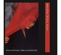 Brenda Wong Aoki - Dreams and Illusions: Tales of the Pacific Rim