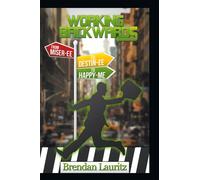 Brendan Lauritz Working Backwards (Tascabile)