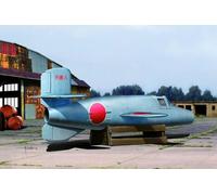 Brengun BRP72005 - 1/72 Ba349A Natter What If? - Nuovo