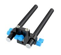 Bresser BR VRR Kit Connettore V Rig Regolabile in Altezza Alluminio | Per matte box Bresser BR MB, montaggio semplice sul rig, altezza regolabile, alluminio robusto, connettore e 2 aste