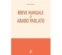 Breve manuale di arabo parlato