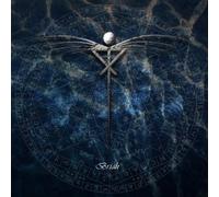 Briah by Descendants Of Cain