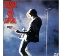 Brian Adams - So Far So Good [and More]