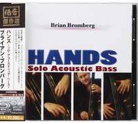 Brian Bromberg consegna il CD musicale giapponese NUOVO