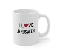 Brian Bula Tazza "I Love Jerusalemme" con stella di David Israele Support Israel Drink to Peace