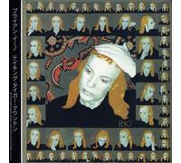 Brian Eno - Taking Tiger Mountain by Strategy