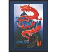Brian Gray My Journey To The Great Wall (Tascabile)