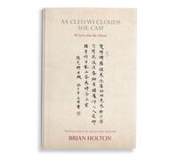 Brian Holton AA CLED WI CLOUDS SHE CAM: 60 LYRICS FRAE THE CH (Copertina rigida)