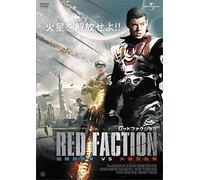 Brian J.Smith - Red Faction: Origins [Edizione: Giappone]