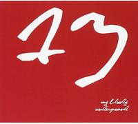 Brian Jonestown Mass - My Bloody Underground