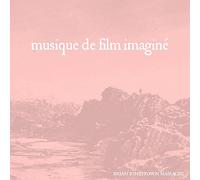 Brian Jonestown Massacre - Musique De Film Imagine