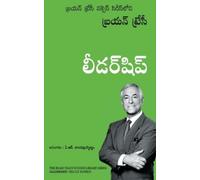Brian Tracy Leadership (Tascabile)