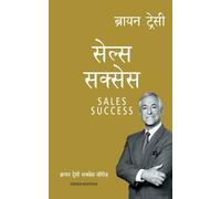 Brian Tracy Sales Success (Tascabile)