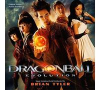 Brian Tyler - Dragonball Evolution