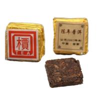 Brick Shu Puer Pu-erh Tè maturo Yunnan Parola "Jia" Mini tè invecchiato Pu'er Brick (40 Pcs)