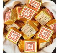 Brick Shu Puer Tè Pu-erh maturo Tè Yunnan 'Jia' Word Mini Mattone Pu'er invecchiato (40pcs)
